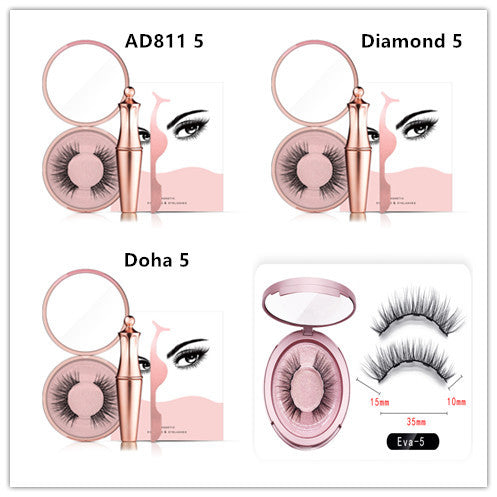Natural Long Lasting Magnetic Liquid Eyeliner & Magnetic False Eyelashes & Tweezer Set Make up Set Natural Long Lasting Magnetic Liquid Eyeliner & Magnetic False Eyelashes & Tweezer Set Make up Set